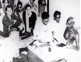 Lohia Bhagat