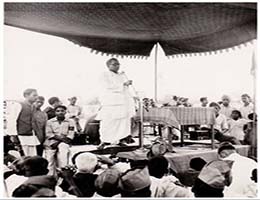 Lohia Bhagat
